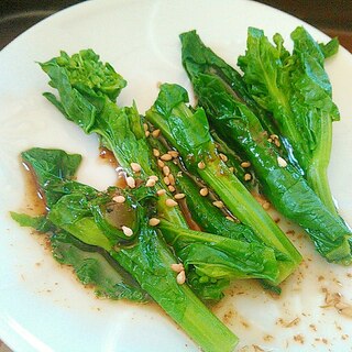 菜の花のお浸し☆ごま風味